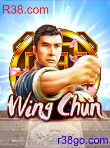 WingChun
